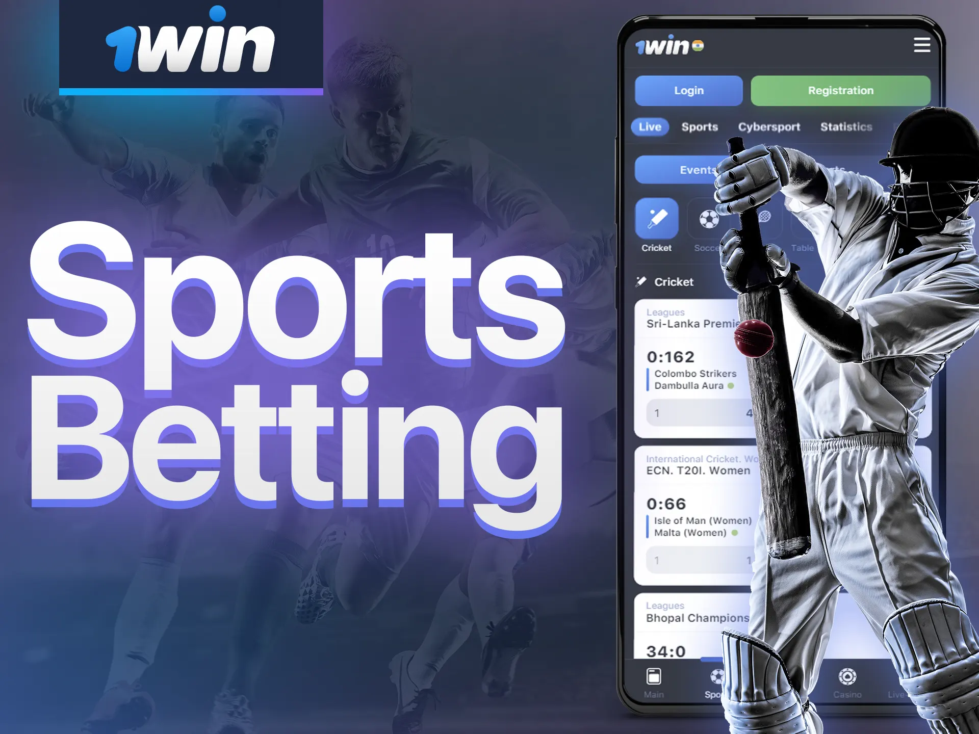 The app offers a wide range of sports and cyber sports to bet on.