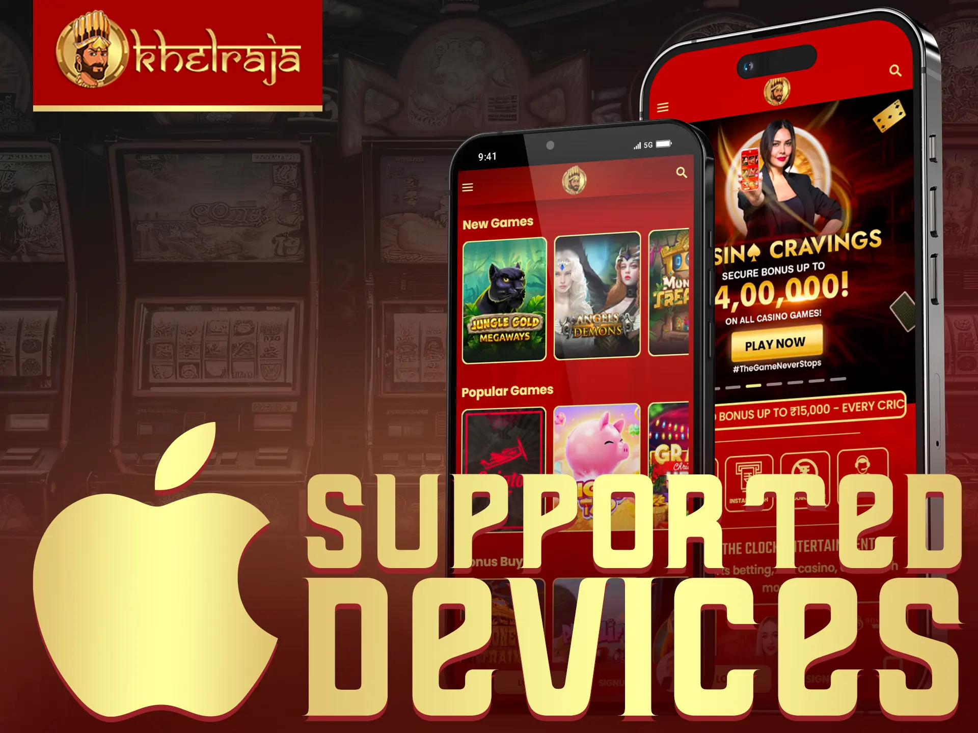 Khelraja app works with various iOS devices.