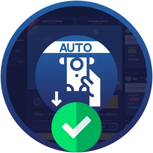 Set automatic cashouts with Rocketman's auto-cashout feature.