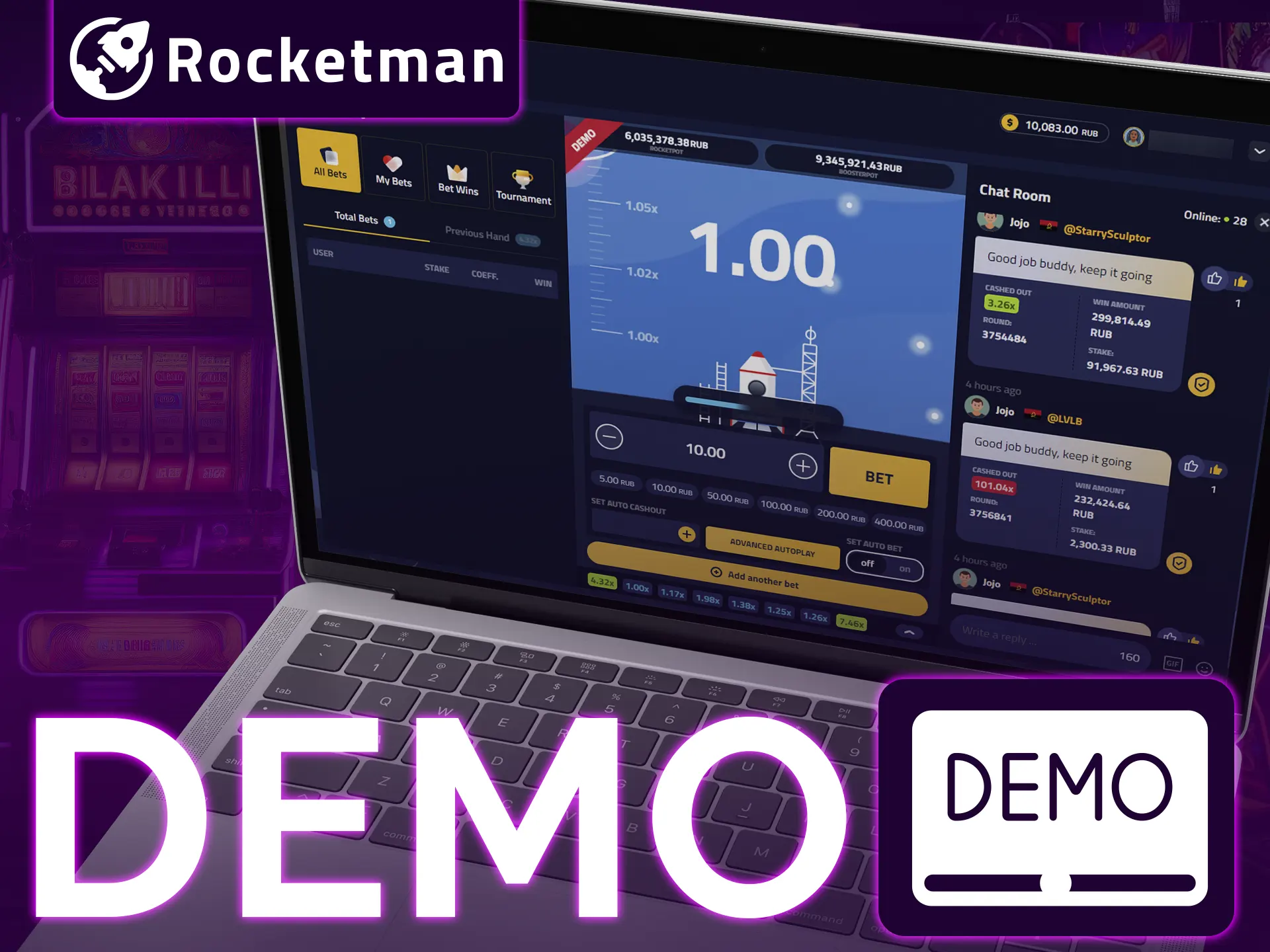 Try Rocketman demo free, no signup needed.