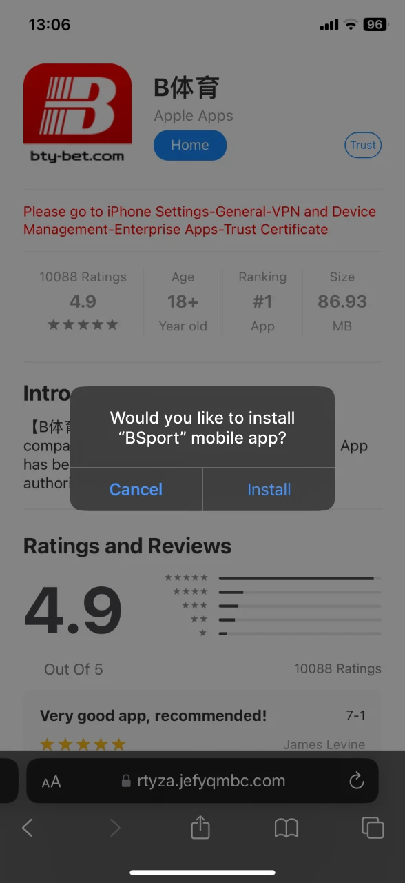 Install the BSport application on your device.