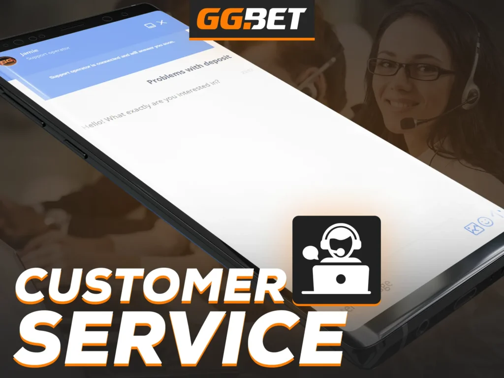 If you have any problems using GG Bet the experts will help 24/7.