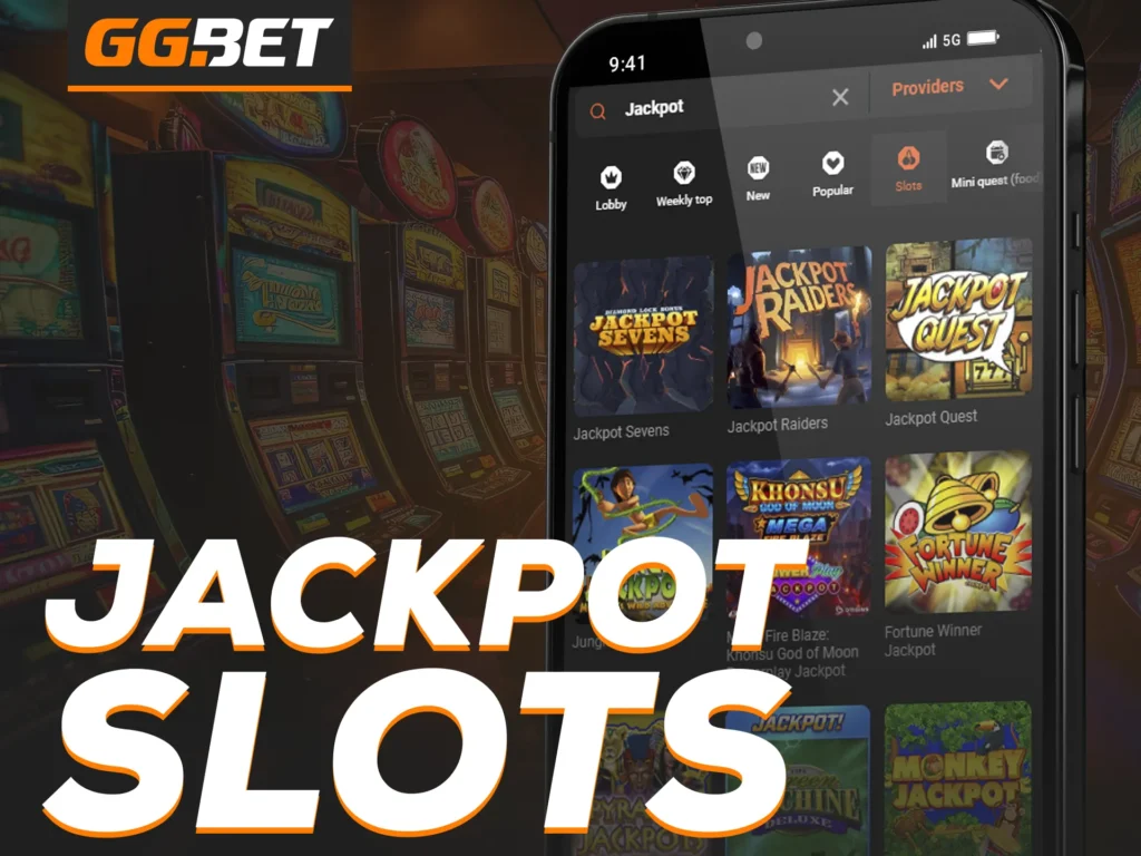 A giant jackpot awaits GG Bet players, as well as many other interesting prizes.