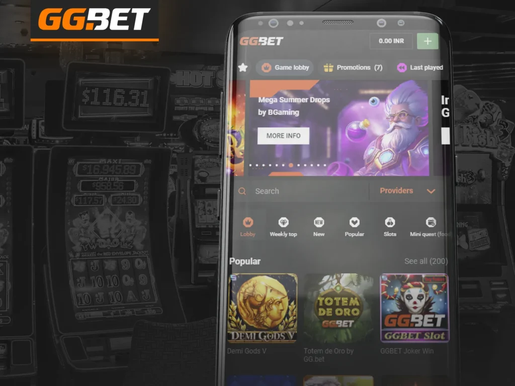 Users from India can play in Casino on the GG Bet website.