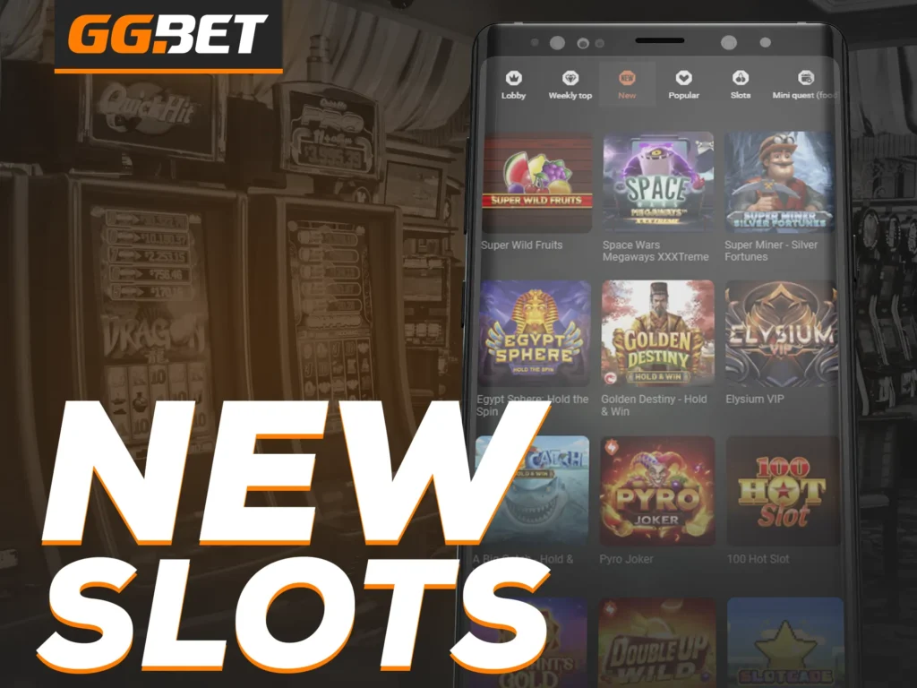 Get the latest game updates right on your smartphone in the GG Bet app.