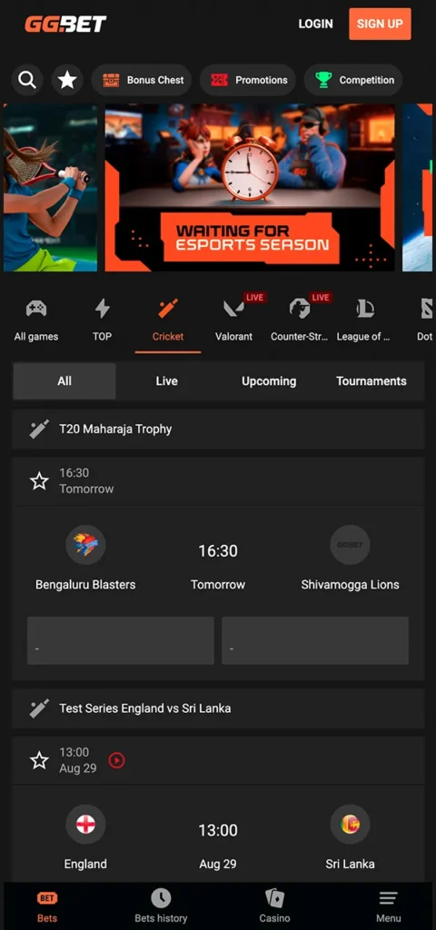 Place your bets in real time on the GG Bet platform.