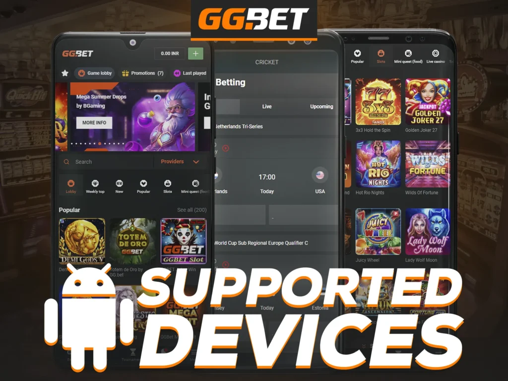 Thanks to detailed tests we can say that the GG Bet works on all popular devices.