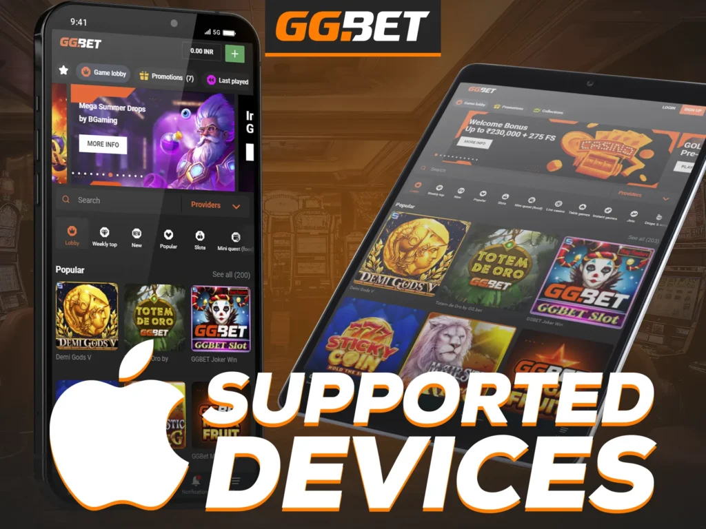 Dozens of devices tested by our experts to make sure that GG Bet works on them.