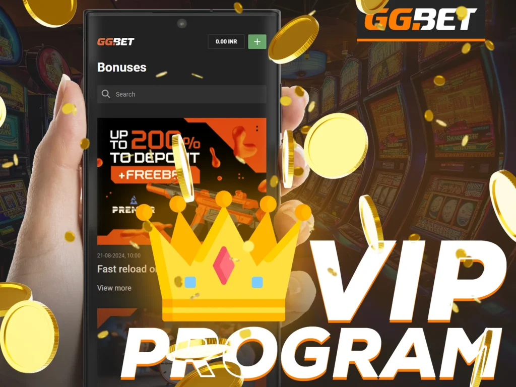 Get special privileges earn points various rewards in GG Bet App.