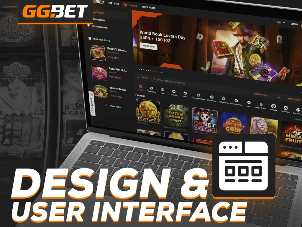 You can enjoy a new betting experience thanks to the modern interface of the GG Bet.