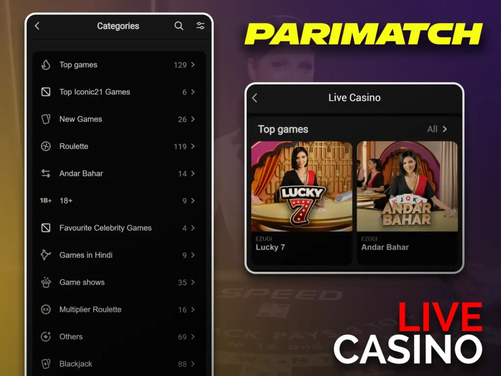 The Live Casino section of Parimatch app is tailored for mobile devices.
