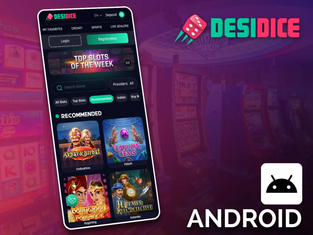 Download the Desidice Android app and start playing in minutes.