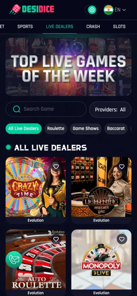 Browse live casino games inside the Desidice app and start playing now.