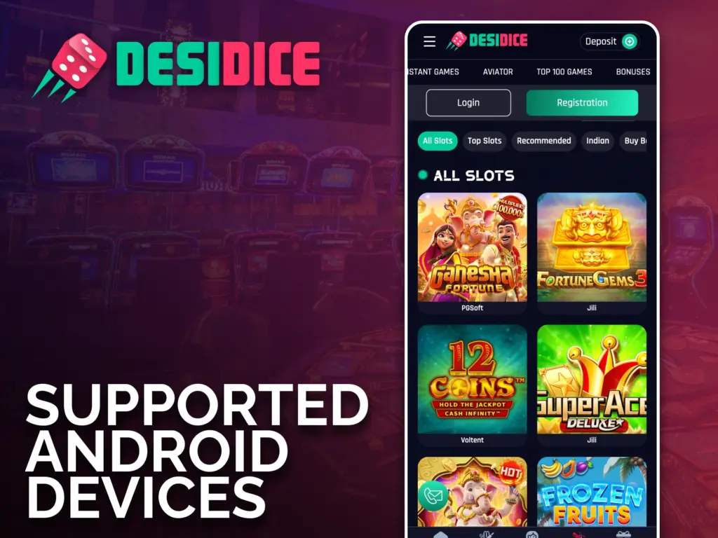 Run the Desidice app smoothly on popular Android phones in India.