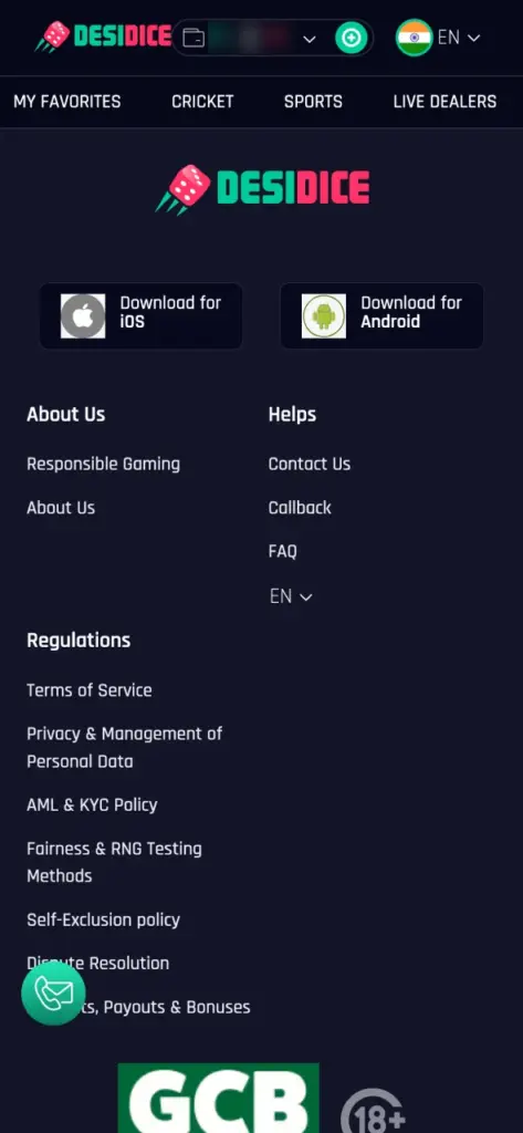 Reach the Desidice download section fast and get the Android ZIP.