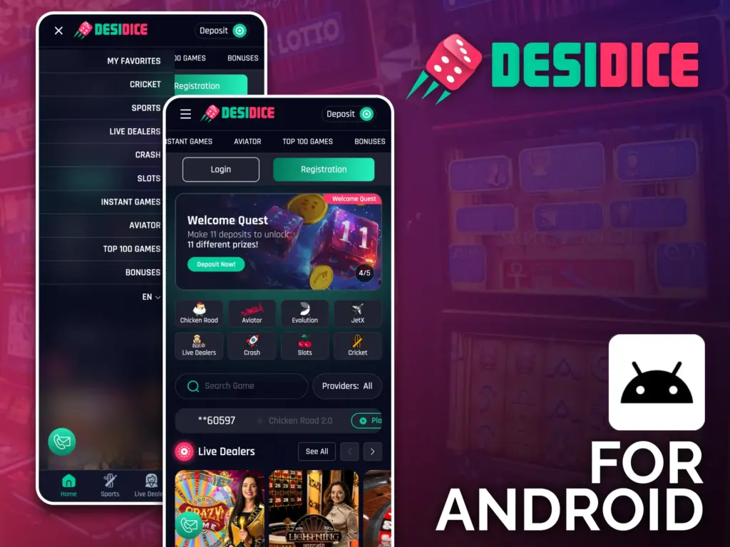 Get the Desidice app on Android for free and play without limits.
