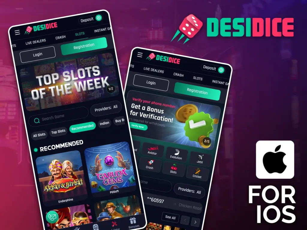 Open the Desidice app from your home screen and enjoy full features.