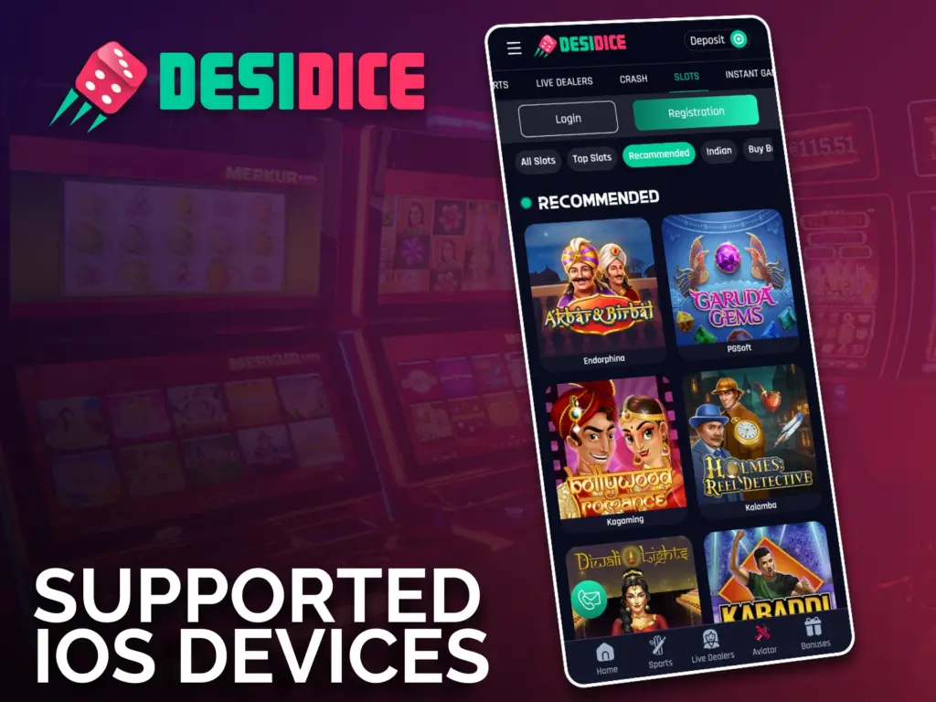 Access Desidice games easily on compatible iOS models.