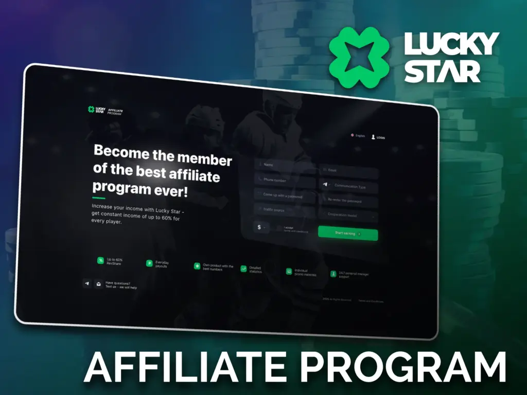 Join the Lucky Star Affiliate Program, get your links and start earning now.