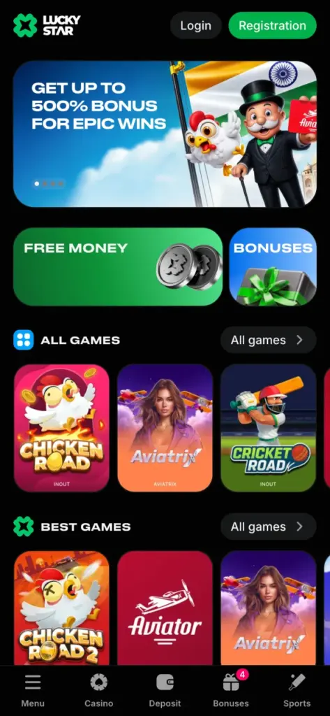 Join Lucky Star and start playing now.