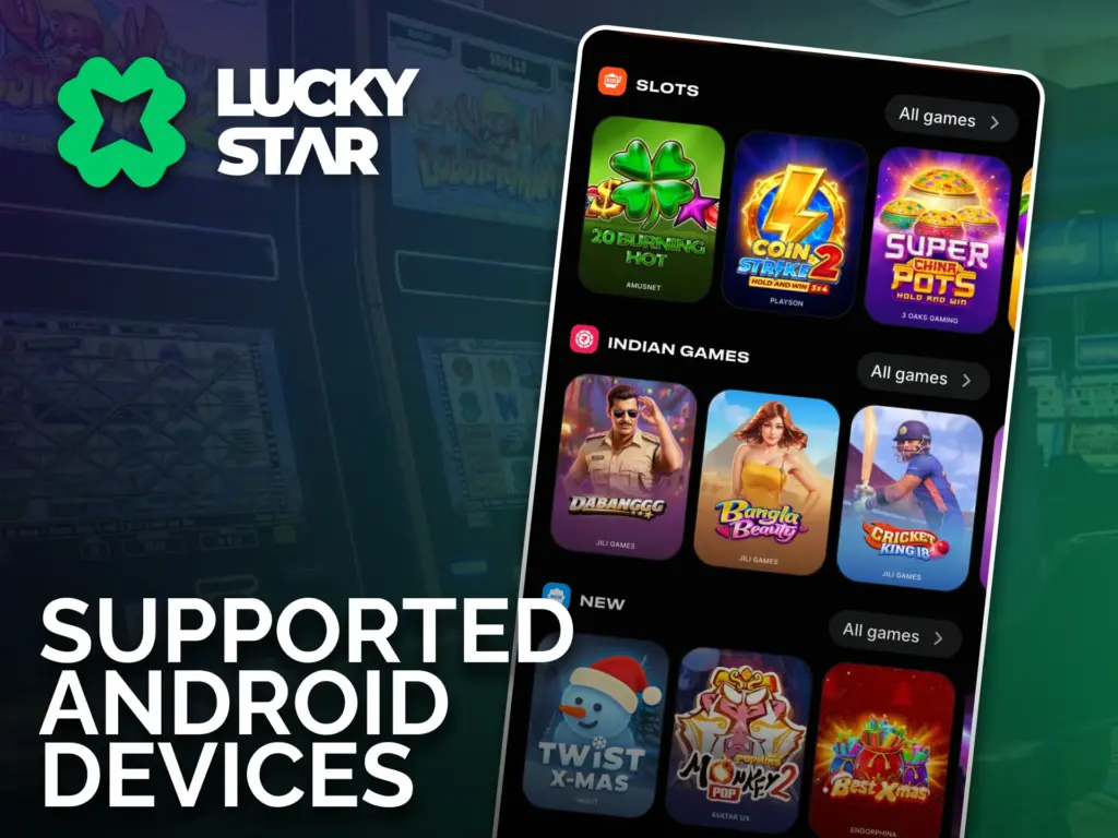 Check Android phones supported by the Lucky Star app.