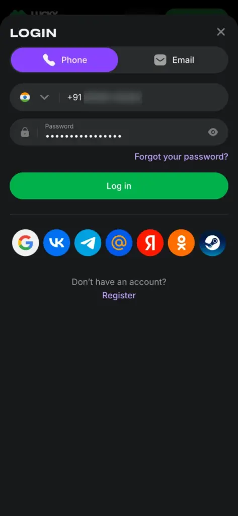 Launch the Lucky Star app and sign in to play now.