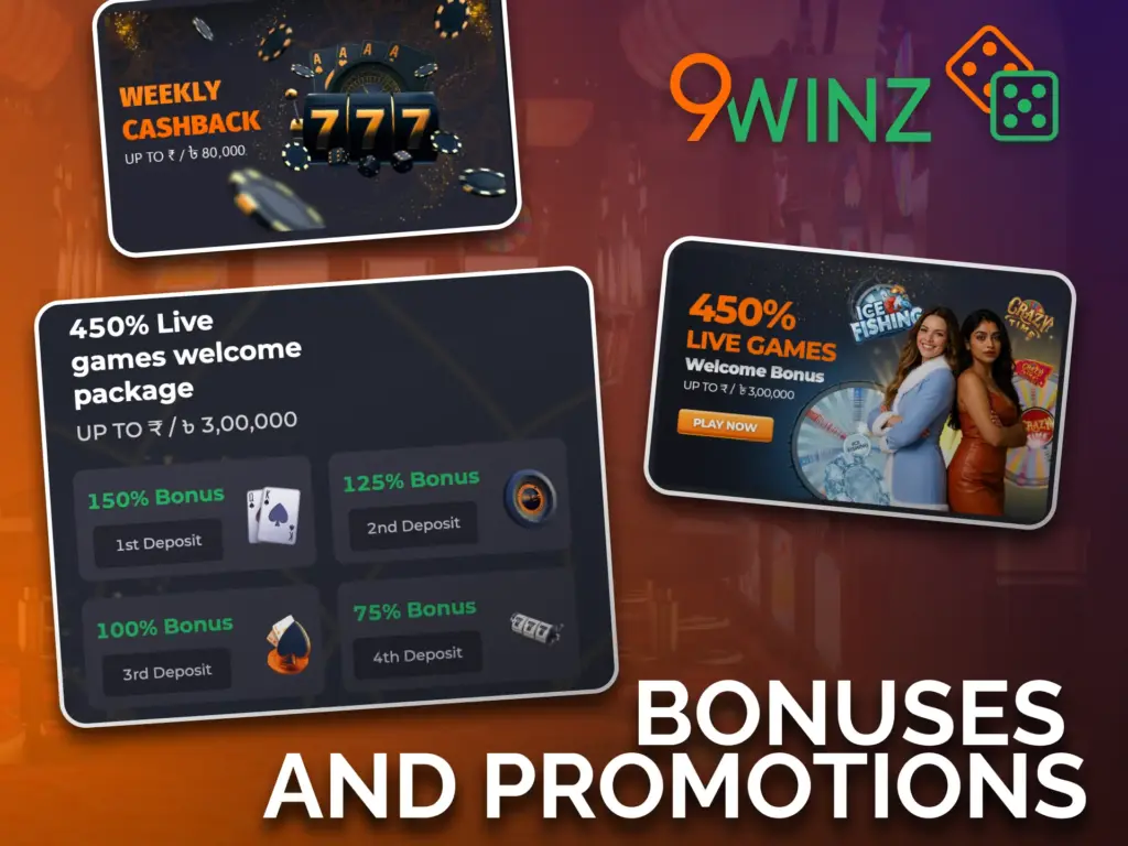 Explore 9winz bonuses and promotions, and boost your balance now.