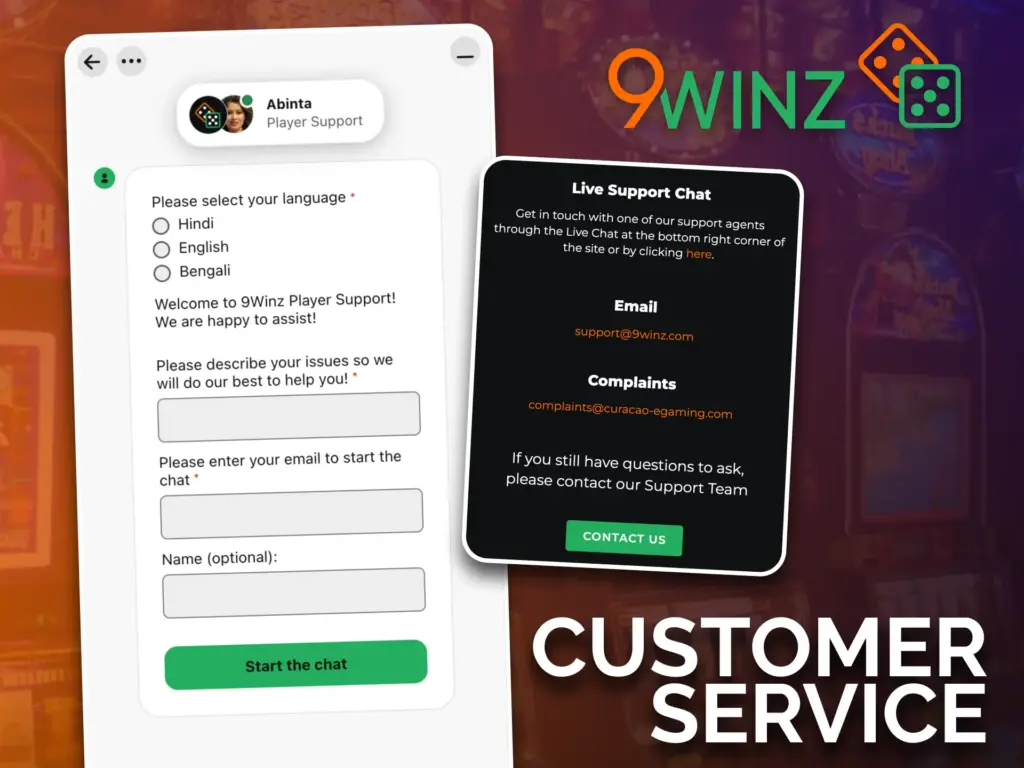 View the 9winz app help center features, and find answers to your questions.