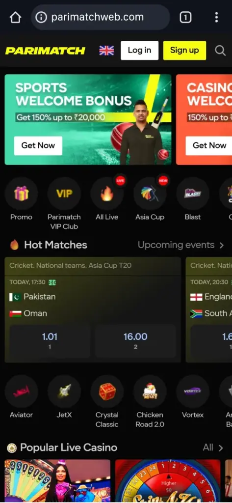 Go to the official Parimatch website via your mobile browser.